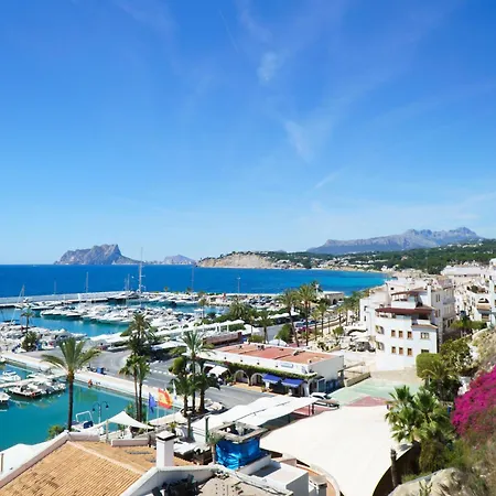 El Nido De Luisa By Interhome *